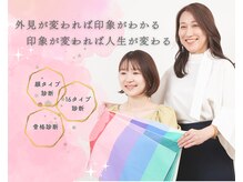 シュシュビエン(Chou Chou Bien)