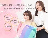 シュシュビエン(Chou Chou Bien)
