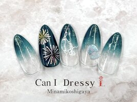 キクチ限定デザイン