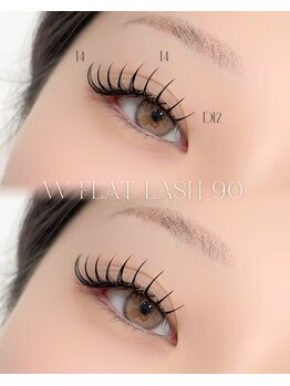 ハリス(HARIS)/Wフラット90分