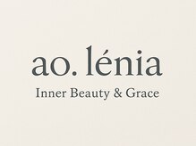 アオレニア(ao.lenia)