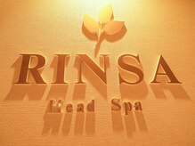 リンサ 心斎橋店(RINSA)の雰囲気（都会の真ん中で“極上の休息と美を”）