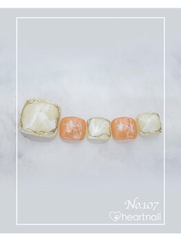 はあとねいる 尼崎立花店/定番デザインNo.107