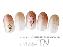 ティーエヌ 高崎駅西口店/2月定額5900円→オフ込み3500円