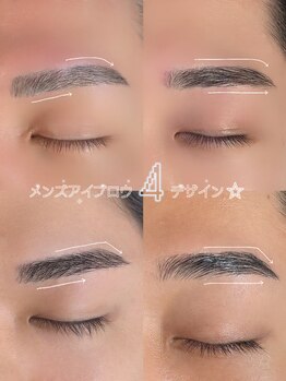 リリーシエル 錦糸町(Lily ciel)/メンズアイブロウ