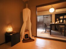 よもぎ蒸し専門店ECXIA