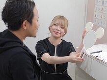 エレナ(ELENA)/スキンケア体験