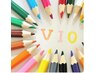 女性限定☆しっかり抜け落ちる2種類の光で【VIO脱毛】