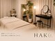 リンパマッサージ専門店 salon HAKU.の写真/日常の喧騒から離れた完全個室★あなただけのプライベート空間で、心と身体をまっさらにリセットします。