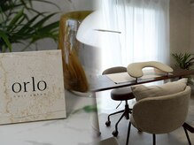 オルロ(orlo)