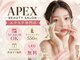 アペックスビューティーサロン(APEX BEAUTY SALON)の写真