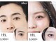 ヘアースタジオ ピース アンド アイラッシュ(Hair Studio Peace&Eyelash)の写真