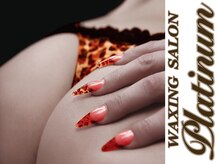 プラチナム アンド ダブル バイ フローランズ(Platinum&Double by FLORANZ)/ブラジリアンワックスVIO￥4980