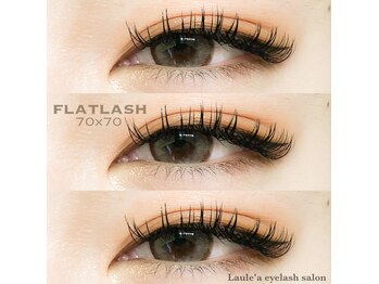 ラウレア(Laule’a)