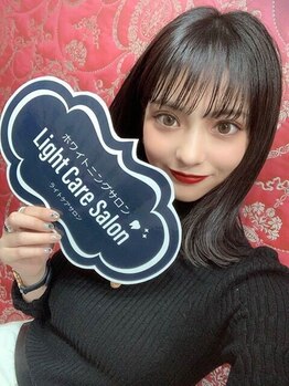 ライトケアサロン 表参道店(Light Care Salon)/話題沸騰ホワイトニング