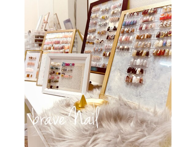 brave nail【ブレーヴネイル】