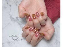 彩(irodori)/9月トレンド定額デザイン