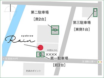 アイブロウ レイン 都城店(Rain)/全駐車場のご案内