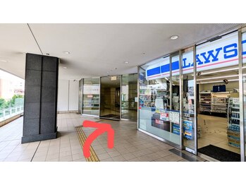 ホールハーモニー 上大岡/道案内