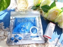 Ｒ ＣＯＤＥ、LABO＋、ヒト幹細胞上清液使用◎皮膚科学から考案