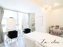 ラシック(La chic)の雰囲気（全席完全個室！明るく広々とした室内で診断します♪ペア診断も可）