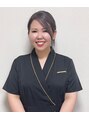 シェノン(Chainon) MAO 