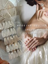 エミリア(EMILIA)/ブライダルシンプルデザイン