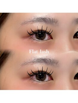 トラスト(Trust)/束感大人気です♪