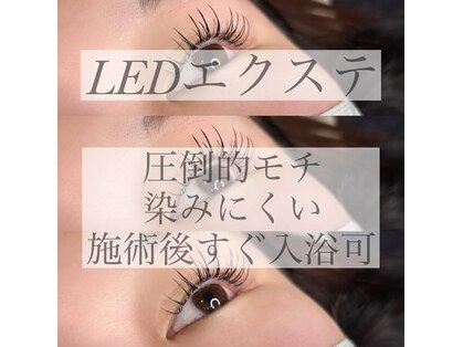 リリー イオン旭川永山店(Lilly)の写真