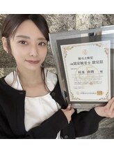 ワンエイト(One Eight)&nbsp;Sugimoto yuri