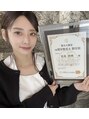 ワンエイト(One Eight) Sugimoto yuri