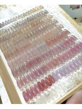 エルミタージュ(Hermitage)の写真/＜絶対見つかる大人気！透明感カラー150色以上／4500～5500円＞オフィスカラー取り揃えNo,1◎