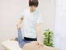 【人気No1】頭蓋骨小顔矯正＋各々に合った全身施術50分　体メイン