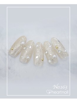 はあとねいる 菊名店/