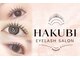 白美 東武宇都宮(HAKUBI)の写真