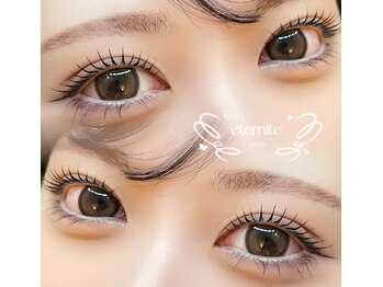 エテルニテ(eternite)/