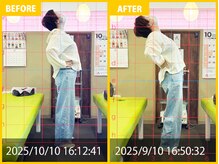 整体院 元 光の森店の雰囲気（#整体院　#腰のビフォーアフター　#腰の施術）