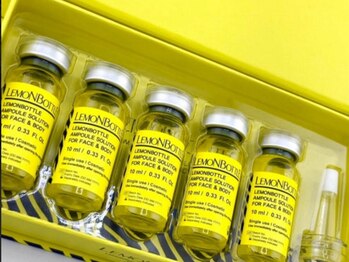 ユウドット(yuu.)の写真/イベントにまだ間に合う！究極リフトアップで速攻性◎不要な脂肪にアプローチし、憧れの小顔を叶えます♪