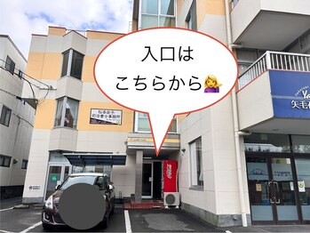 ラヴァンド(Lavande)/★建物入り口★