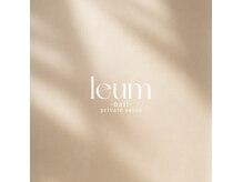 ルウム 福島野田(leum)