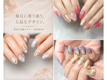 ミネット(Minette)の雰囲気（掛川市のネイルサロン♪上品ネイル・ニュアンスネイル◎）