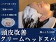 海ここちの写真