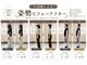 フェイスドット 豊中緑丘店(Face.)の写真