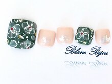 ブランビジュー(Blanc Bijou)/¥13000