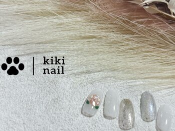 キキネイル たまプラーザ店(kikinail)/5.6月定額A/あじさいネイル