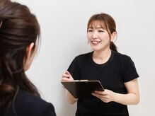 クオリア(Qualia)の雰囲気（まずはお客様のお悩みをしっかりお伺いします）