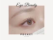 ポケット 安積店(POCKET)/パリジェンヌ43