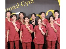 ゆめか整骨院 整体院 南佐賀院の雰囲気（明るく元気なスタッフがお出迎え致します！）