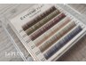 【エクステ上下セット】フラット120本＆下30本迄/カラーOK/¥12,240