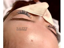 ツメトマツゲ/perfect lush 130束